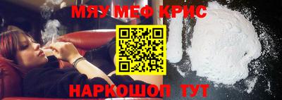 марки nbome Комсомольск-на-Амуре