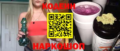 крисы Конаково