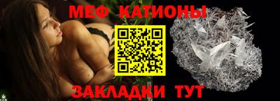соль курить ск Коммунар