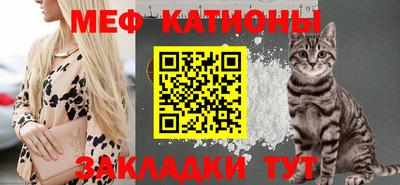 крисы Конаково