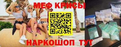 марки nbome Комсомольск-на-Амуре
