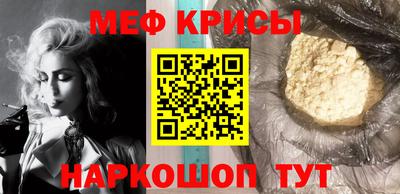 марки nbome Комсомольск-на-Амуре