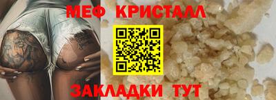 марки nbome Комсомольск-на-Амуре