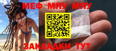 крисы Конаково