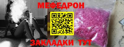 марки nbome Комсомольск-на-Амуре