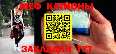 соль курить ск Коммунар