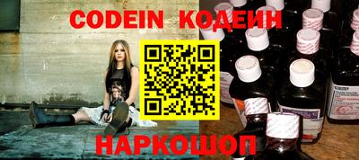 соль курить ск Коммунар
