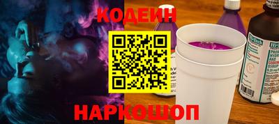 крисы Конаково