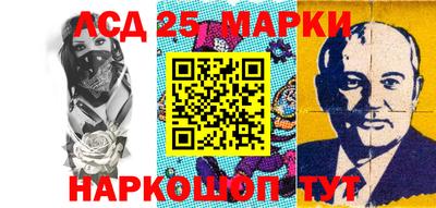 крисы Конаково