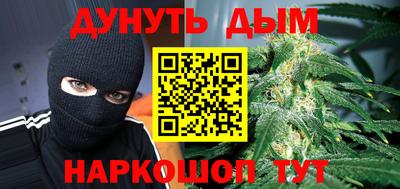 крисы Конаково