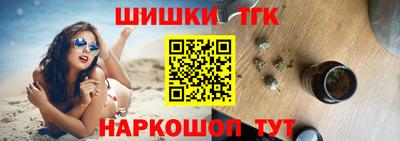 крисы Конаково