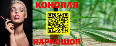 марки nbome Комсомольск-на-Амуре