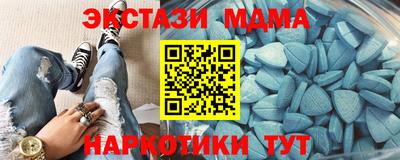 крисы Конаково