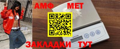 крисы Конаково