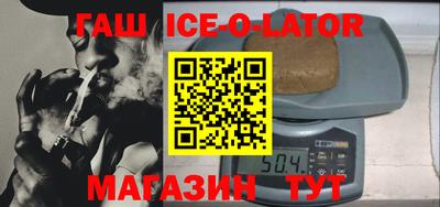 крисы Конаково