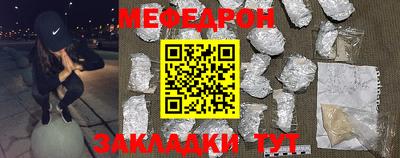 марки nbome Комсомольск-на-Амуре