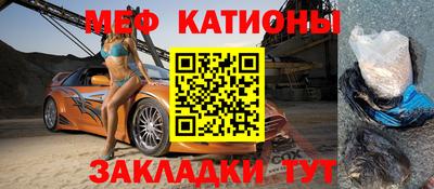 соль курить ск Коммунар