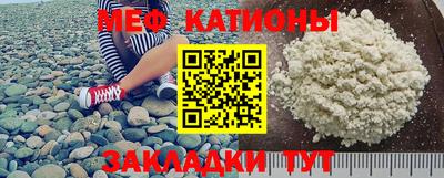 соль курить ск Коммунар