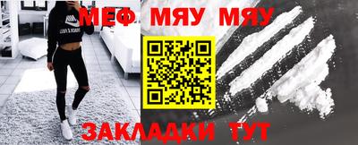 марки nbome Комсомольск-на-Амуре